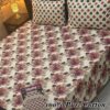 Signature Pure Cotton King Size Bedsheet PK-15 for Double Bed