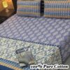 Aurora Comfort Pure Cotton King Size Bedsheet PK-33 for Double Bed