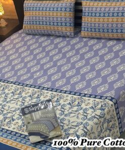 Aurora Comfort Pure Cotton King Size Bedsheet PK-33 for Double Bed