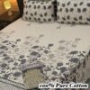Supreme Haven Pure Cotton King Size Bedsheet PK-35 for Double Bed