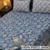 Blue Aura Pure Cotton King Size Bedsheet PK-38 for Double Bed