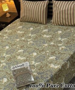 Celestial Comfort Pure Cotton King Size Bedsheet PK-31 for Double Bed