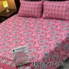 Royal Dreamscape Pure Cotton King Size Bedsheet PK-30 for Double Bed