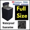 Side view of premium waterproof washing machine cover for automatic single tub, twin tub, and front load washing machines