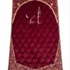 Red Foam Jai Namaz with Soft Fabric, Comfortable Foam Padding and Elegant Islamic Design