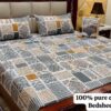 Pure Cotton King Size Bedsheet PK-41 3 Piece Set