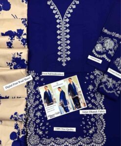 Is bhari embroidery walay dhanak base ko mukammal karne ke liye, is package mein ek nihayat haseen Digital Print Wool Shawl shamil ki gayi hai. Yeh shawl wazan mein halki lekin sardi rokne mein be-misal hai. Is ke high-definition digital prints is riwayati jore mein ek jiddat aur naya pan paida karte hain. Agar aap ko Hussain Rehar DHK-680 3 Piece Suit ki shawls pasand aayin, toh yeh design bhi aap ka dil jeet lay ga.