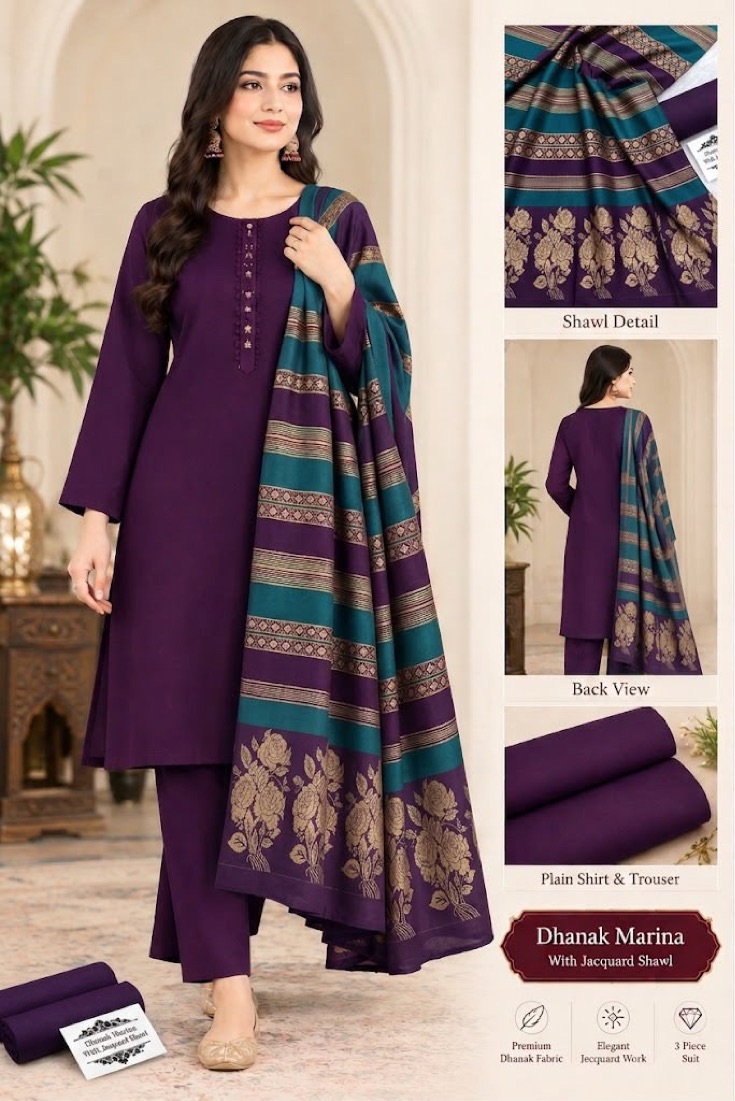 Dhanak Marina Winter Unstitched 3 Piece Suit PR-117 Abu Hurairah Fabrics