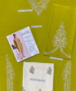 Urge DN-323 Pure Dhanak Two Piece Winter Collection 