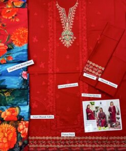 At Abu Hurairah Fabrics, we believe in delivering only the finest quality. This magnificent suit is crafted from premium Dhanak fabric, a winter staple known for its durability and luxurious fall.