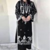 URGE DN-356 Luxury Unstitched Pure Dhanak Embroidered 2 Piece Dress 