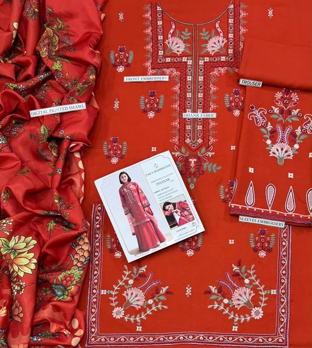 Luxury winter fashion pure dhanak dress DHK-717 by Abu Hurairah Fabrics