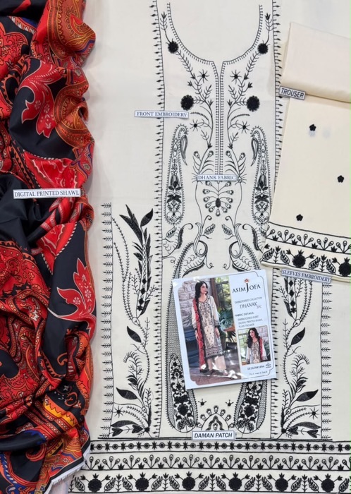 Urge DHK-713 winter dhanak heavy embroidered 3 piece suit with pashmina shawl