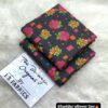 Designer Khaddar Winter Wear BK-068 online sale in Pakistan at Abu Hurairah Fabrics 