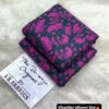 Winter Collection Khaddar Suit BK-029 online sale in Pakistan at Abu Hurairah Fabrics 