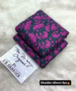 Winter Collection Khaddar Suit BK-029 online sale in Pakistan at Abu Hurairah Fabrics 