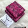 Winter Fashion Dress for Women BK-033 winter sale Pakistan by Abu Hurairah Fabrics 