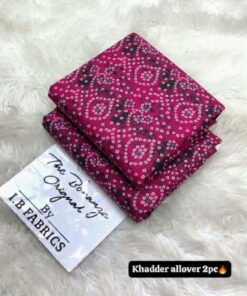 Winter Fashion Dress for Women BK-033 winter sale Pakistan by Abu Hurairah Fabrics 