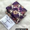 Printed Allover Khaddar Design BK-064 winter sale Pakistan from Abu Hurairah Fabrics 
