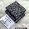 Digital Printed Khaddar Dress BK-022 available at discount in Pakistan by Abu Hurairah Fabrics 