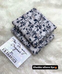 Digital Printed Khaddar Dress BK-023 winter sale Pakistan at Abu Hurairah Fabrics 