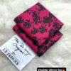 Digital Printed Khaddar Dress BK-052 available at discount in Pakistan from Abu Hurairah Fabrics 