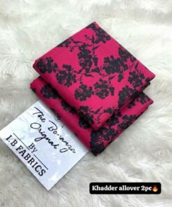 Digital Printed Khaddar Dress BK-052 available at discount in Pakistan from Abu Hurairah Fabrics 