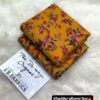 Digital Printed Khaddar Dress BK-036 on sale in Pakistan from Abu Hurairah Fabrics 