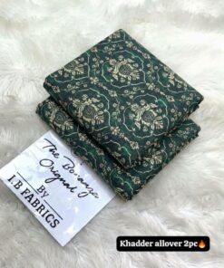 Designer Khaddar Winter Wear BK-051 buy online Pakistan at Abu Hurairah Fabrics 