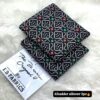 Printed Allover Khaddar Design BK-071 best price in Pakistan at Abu Hurairah Fabrics 