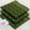 Bin Saeed Khaddar Classic Festive Wear Ladies 3 Piece Suit For Women