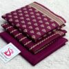 Bin Saeed Khaddar Authentic Pakistani Ladies 3 Piece Suit Dress