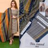 Original Bin Saeed 3 piece unstitched khaddar suit winter collection 2026 at Abu Hurairah Fabrics 