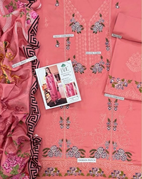 Unstitched 3 piece winter luxury collection by Abu Hurairah Fabrics
